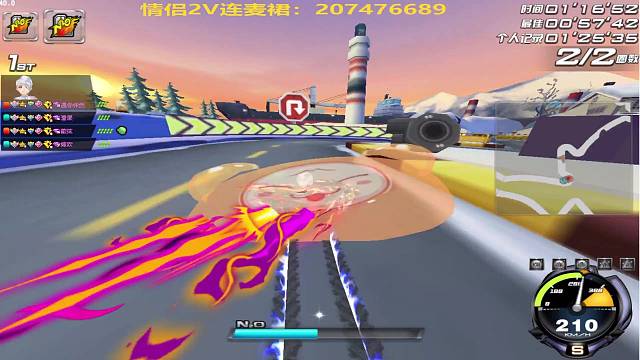 情侣2V滴滴-来点压力