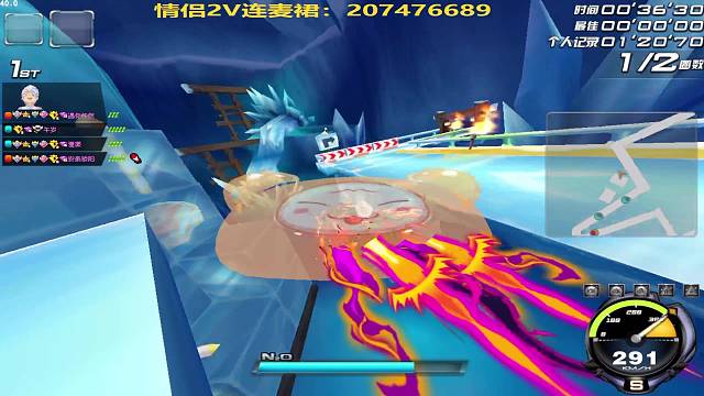 情侣2V滴滴-来点压力