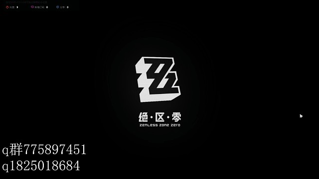 《绝区零》不抽卡第二十三天