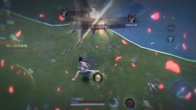 永劫无间手游开服试玩