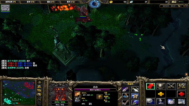 钻石局 对面带盾最强势一波