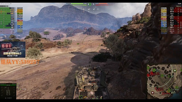 悄咪咪的搞事情