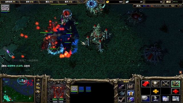 2打1被反杀一个