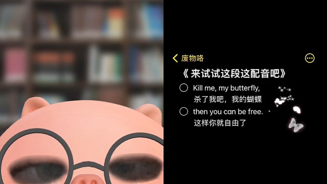 极品少御温御搞笑女[开心]