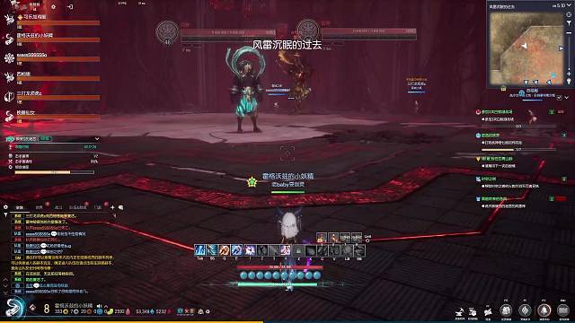 3区（辉剑映尘）三