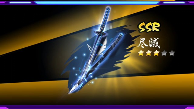 80抽大战隼白专武池