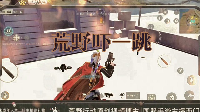 视频不长喘口气的功夫就看完