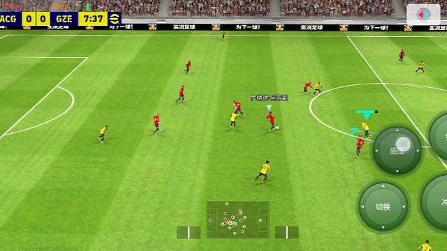 维尼修斯边路传突