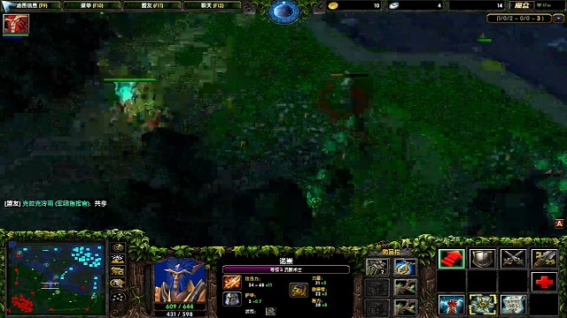 野区干对面大哥