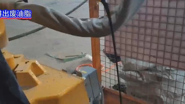 帕斯科-埃斯顿码包机维修保养后试操作