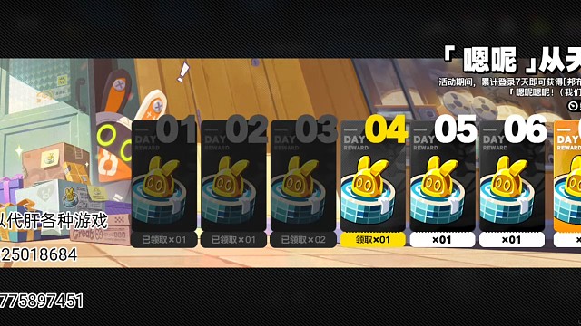 《绝区零》不抽卡第二十四天不是真的有人能用手机过45级空洞吗？我练了一天半都不能用手机打出的电脑一半