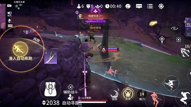 一言不合就开大