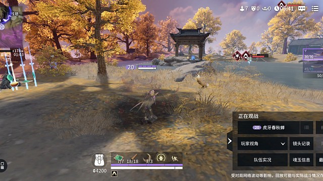 浑水摸鱼第二式一杀胜利