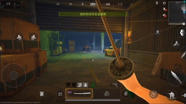 满堂花醉三千客，一剑寒霜十四洲