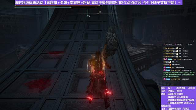 【沐】花里胡哨篇55-只狼流番外篇0-7 LYB（彈/反環(huán)境：極差/極好）