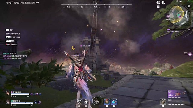 是相信队友还是相信自己？