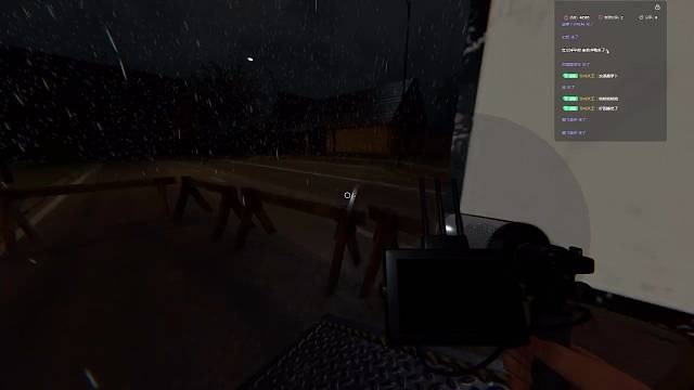 又到了沉浸式恐怖游戏时间