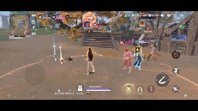 第一次玩，感觉挺像明日之后版吃鸡