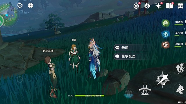 随便探索一会100