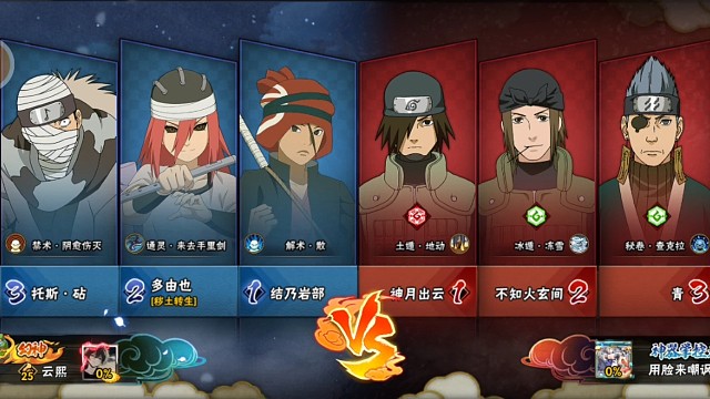 他为什么这么自信摸头2