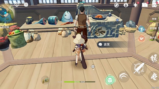 随便探索一会108