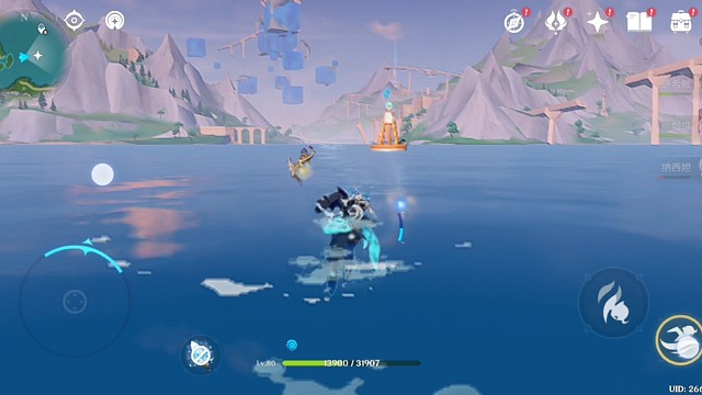 随便探索一会119