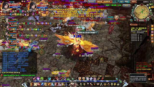 潛龍出海綠色服家族爭(zhēng)霸第一