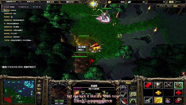 暴走pa，简单暴力