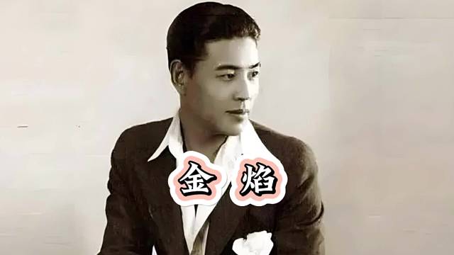 追悼会上突然出现私生子秦怡照顾卧床20年的他帅是真帅渣也是真渣