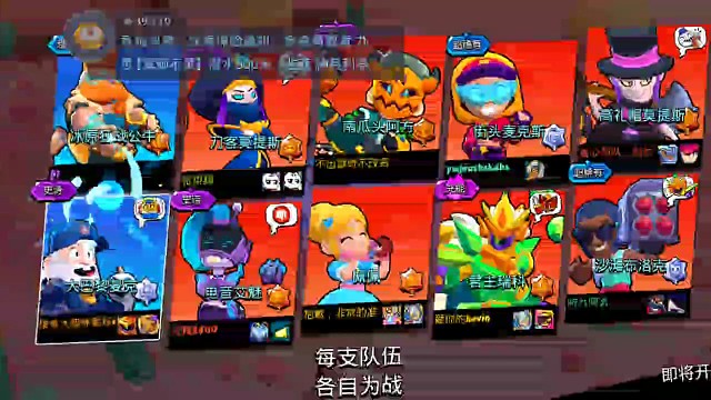 娱乐主播狠狠证明自己