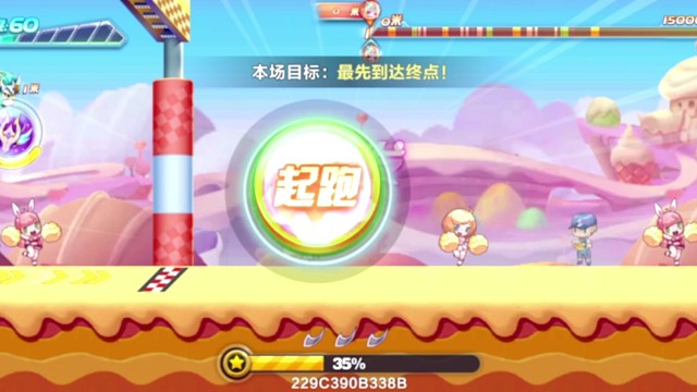 尼刻翼虎排位中能图34.12