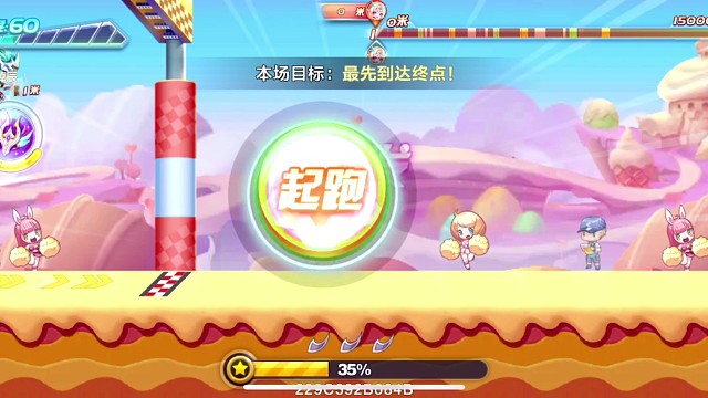 尼刻翼虎排位44.03