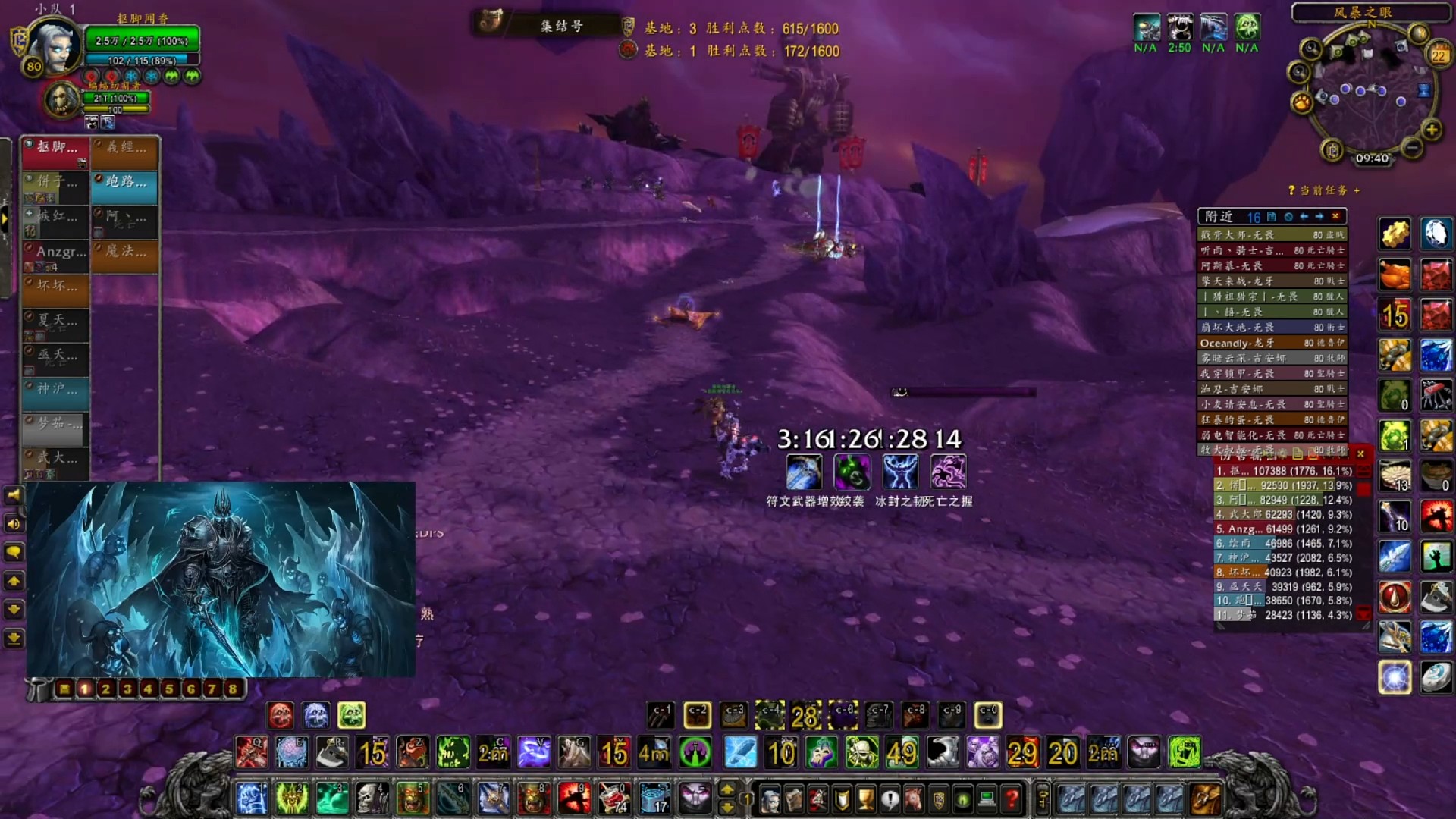 虽然不是战士我也要冲锋在第一线