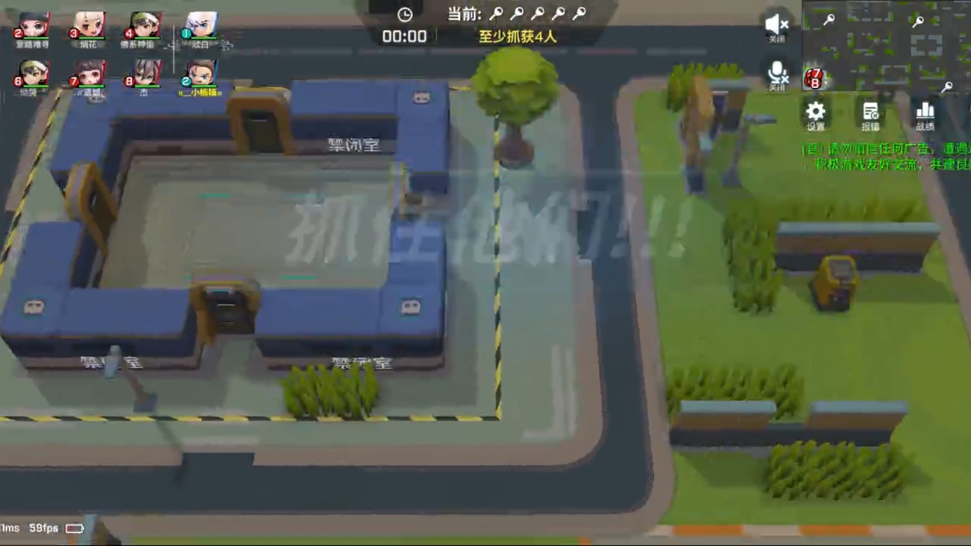 男枪才是路人局版本答案