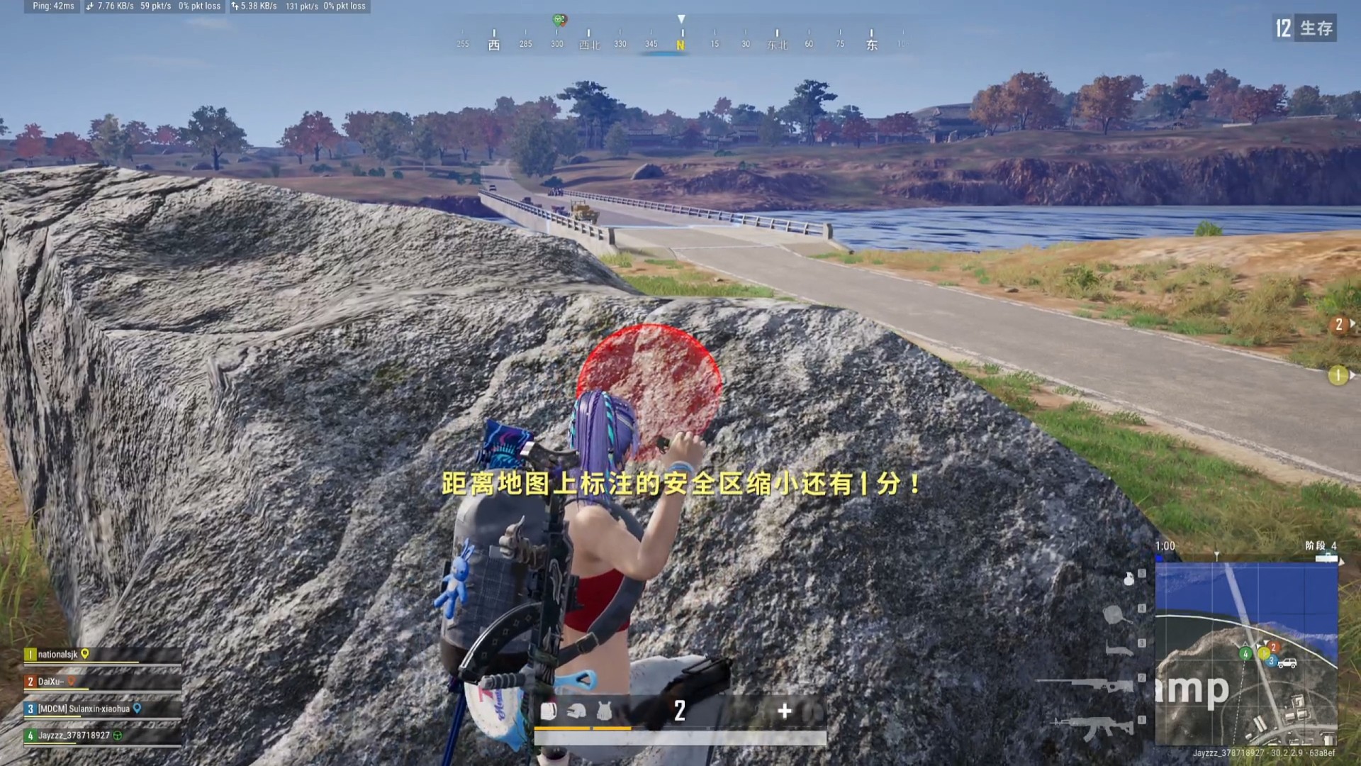 这波堵桥可以吧！