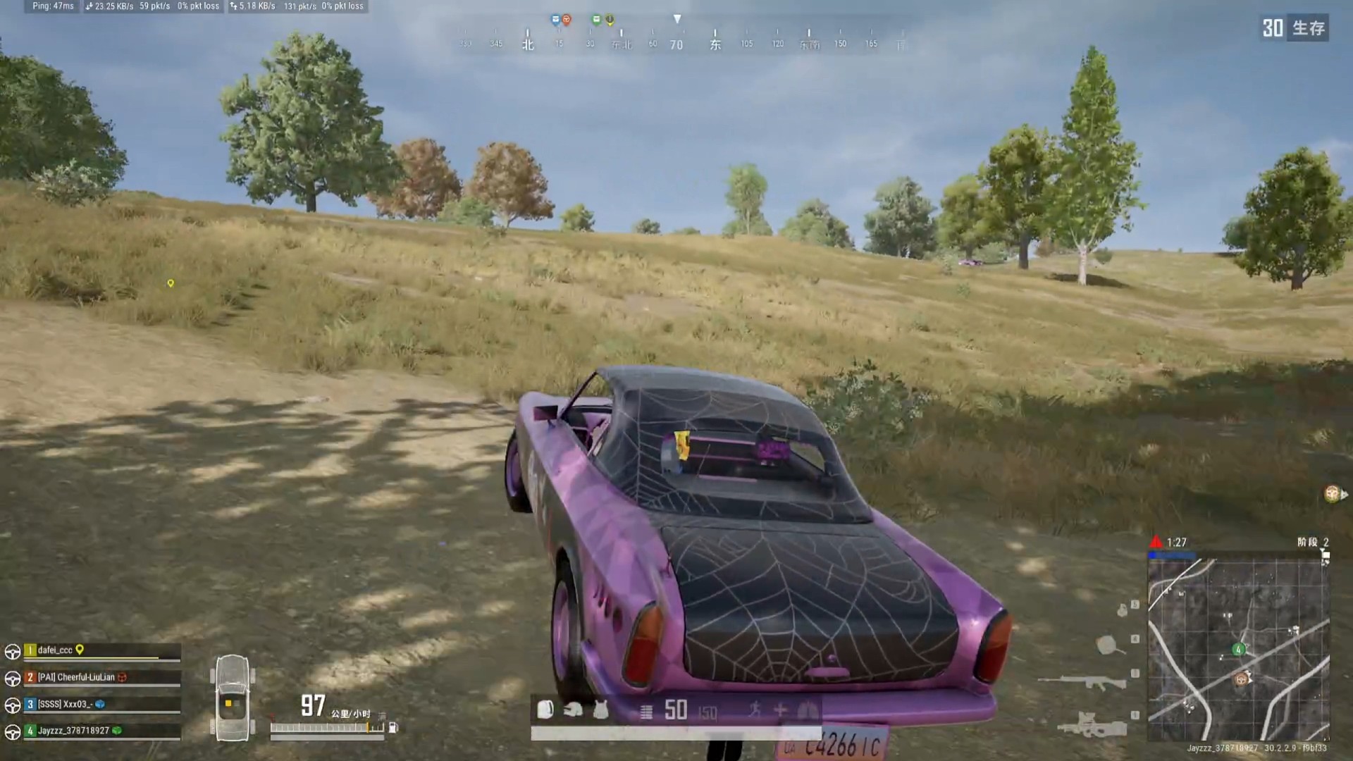 这是主动碰瓷？