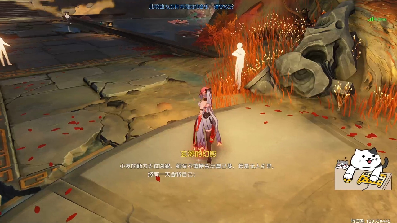 长离的剧情配上这BGM对味了