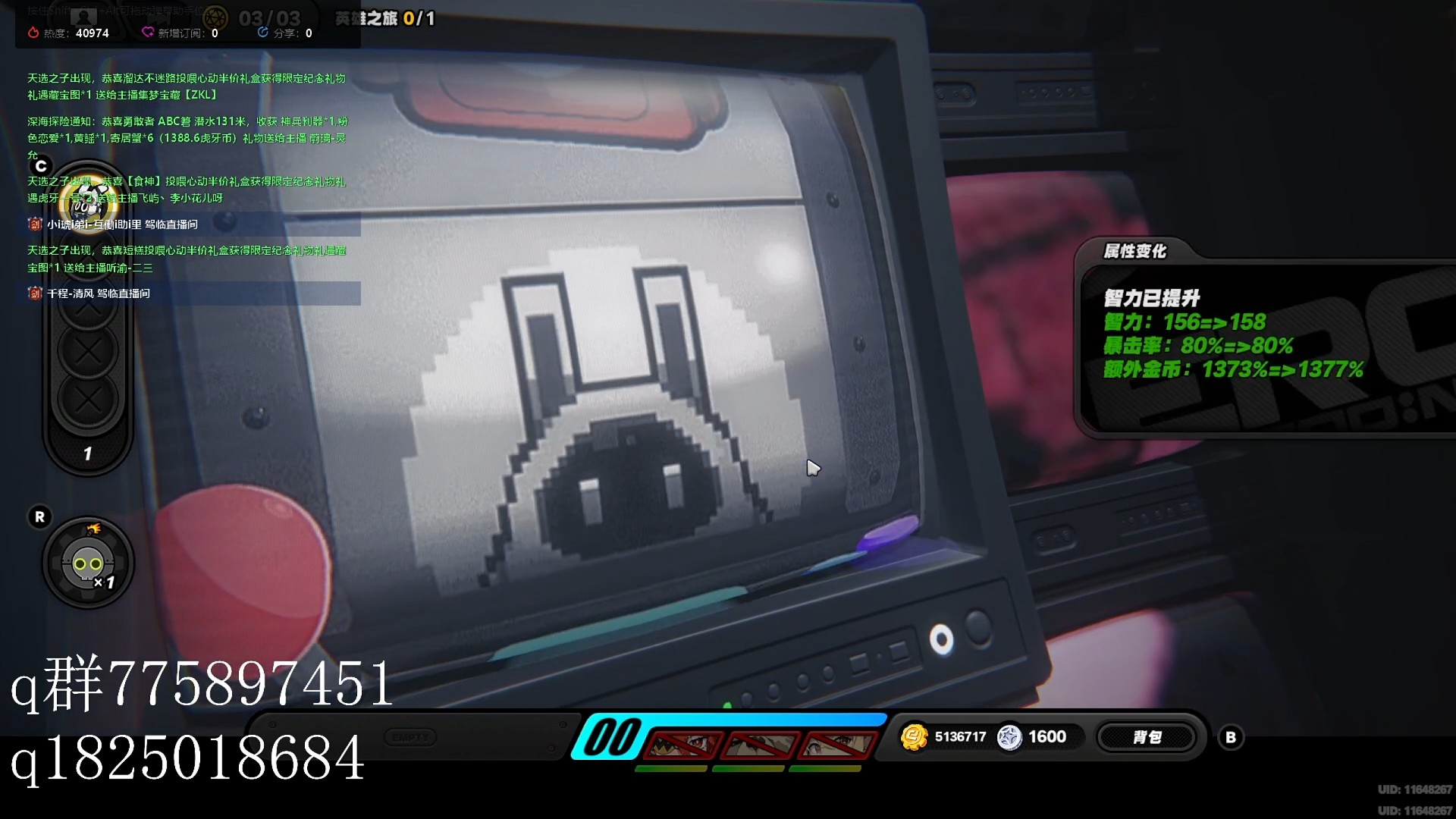 《绝区零》逃课2小时完美通关预言之下