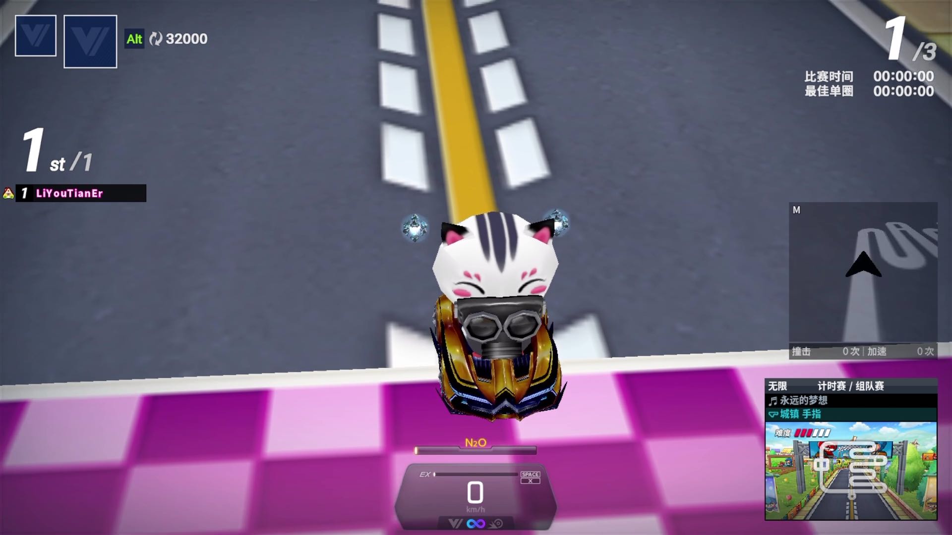 我是一颗小虎牙的直播间