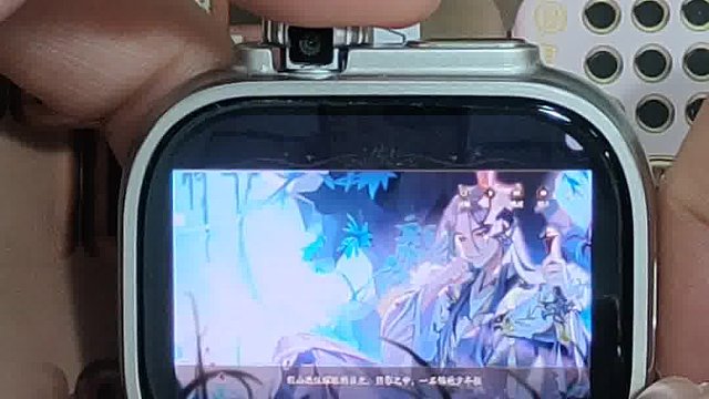 可以玩花亦山心之月的手表來啦