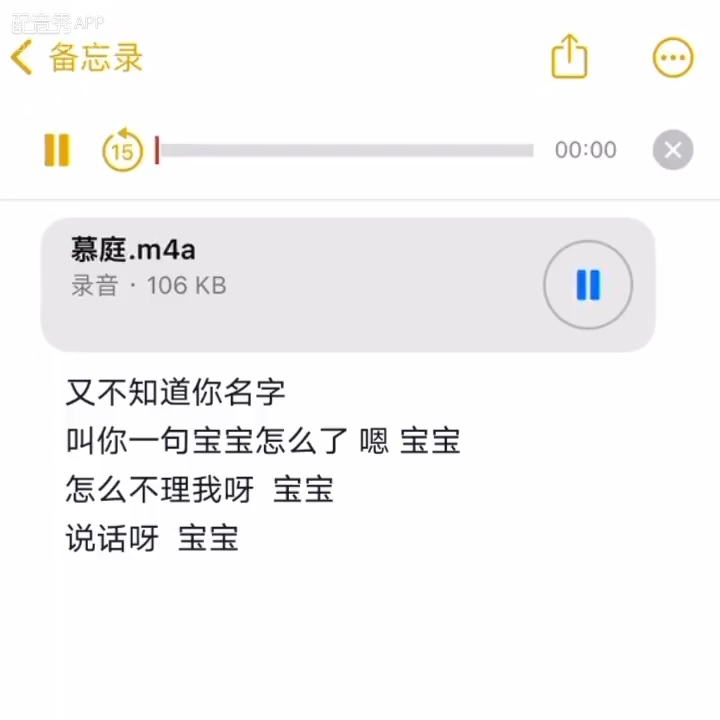 宝宝快进来找我玩儿