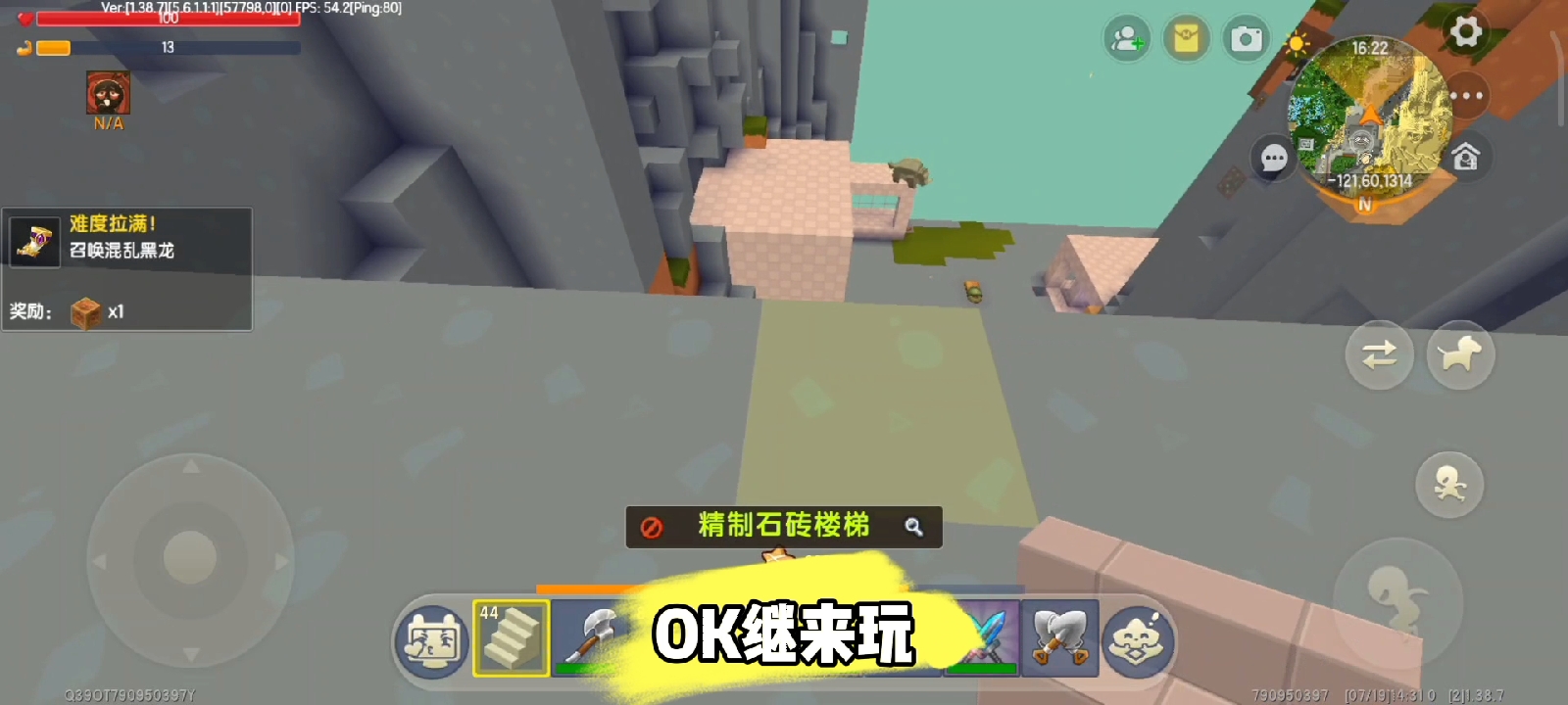 迷你世界回归生存9，在峡谷中部建造了议事大厅。