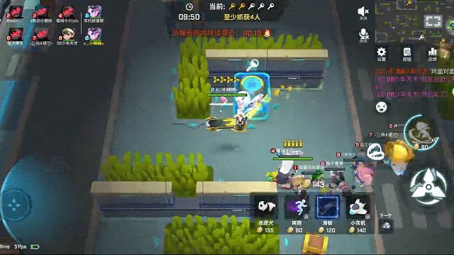 当匹配遇到好大儿2