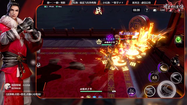 干脆利落的尺子