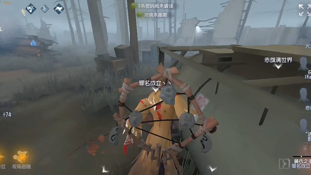 黄衣七阶排位两局