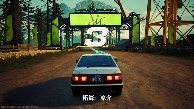 “再快的AE86，也追不上坐在奔驰里的夏树” #电影推荐  #爱情  #头文字D 