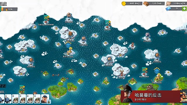 海岛奇兵卡普通兵种