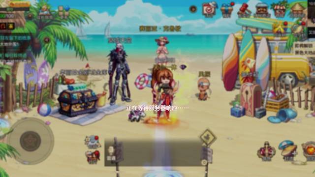 兄弟们，你们都上去游戏了吗