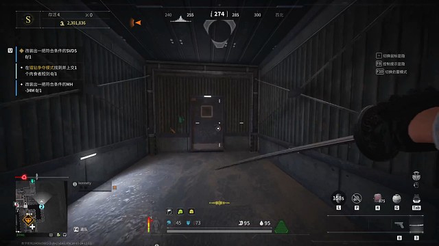 这两个憨憨老六撤离点蹲人。