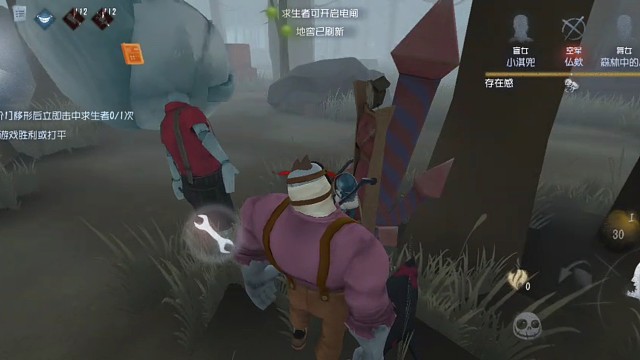 求生者考虑的很多